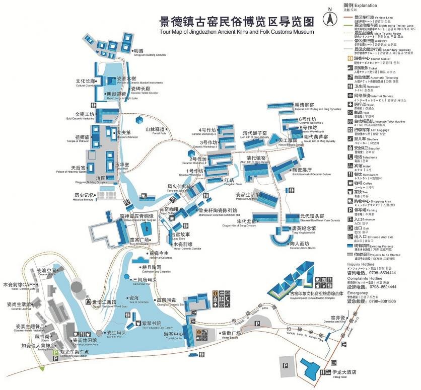 2023景德镇古窑民俗博览区游玩攻略 - 门票价格 - 优惠政策 - 介绍 - 地址 - 交通 - 天气