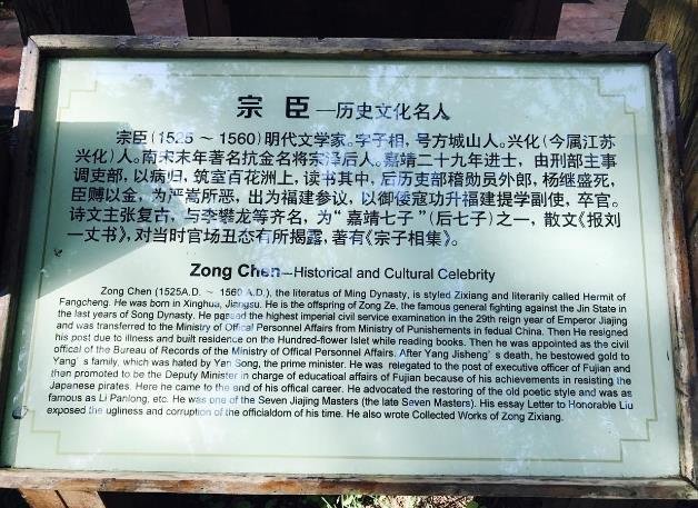 李中水上森林公园攻略游记 李中水上森林公园攻略游记