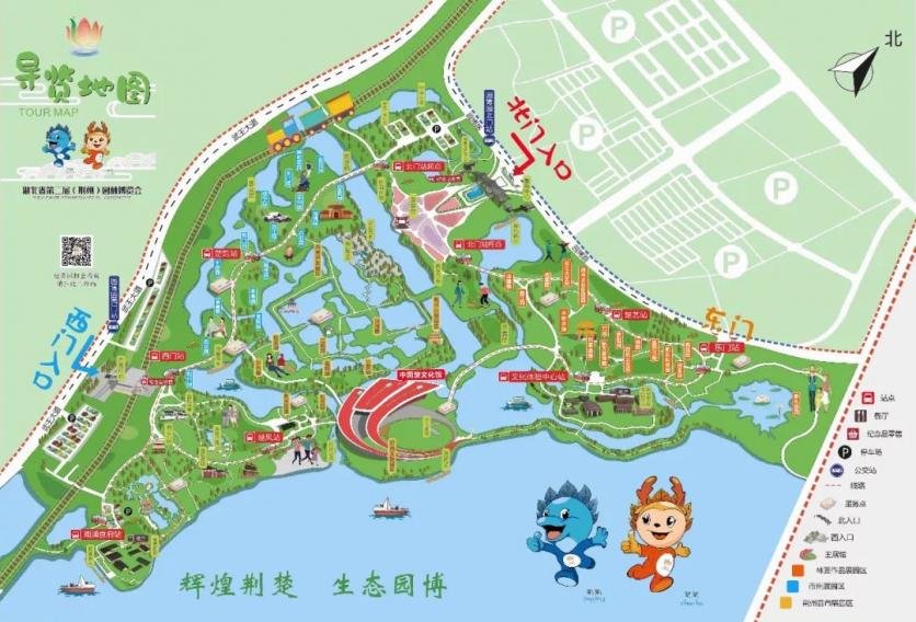 2023荆州园博园游玩攻略 - 门票价格 - 开放时间 - 景点介绍 - 地址 - 交通 - 天气