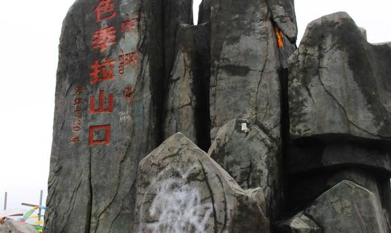 2017林芝有哪些值得游玩的地方 什么时候去林芝最好 2017林芝有哪些值得游玩的地方 什么时候去林芝最好