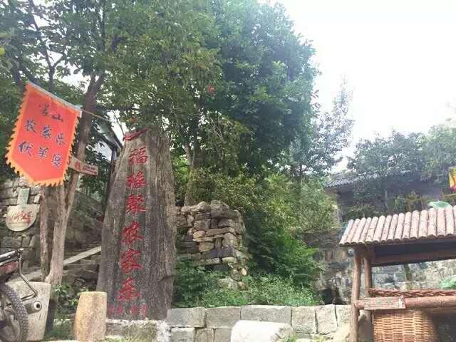 临沂有什么好玩的地方,临沂有什么古镇 临沂有什么好玩的地方,临沂有什么古镇