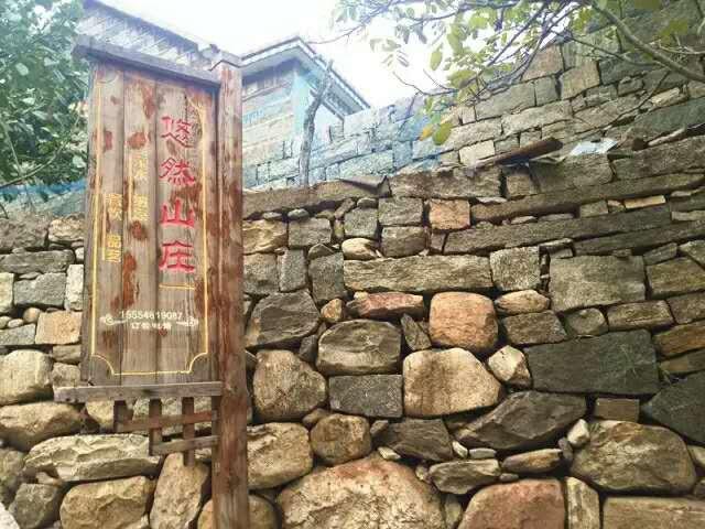 临沂有什么好玩的地方,临沂有什么古镇 临沂有什么好玩的地方,临沂有什么古镇