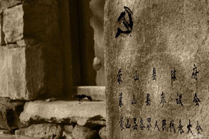 临沂有什么好玩的地方,临沂有什么古镇 临沂有什么好玩的地方,临沂有什么古镇