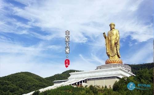 2018平顶山景点大全 平顶山哪里好玩的景点 2018平顶山景点大全 平顶山哪里好玩的景点