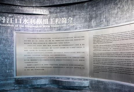 丹江口水库在哪里 丹江口水库旅游攻略 丹江口水库在哪里 丹江口水库旅游攻略