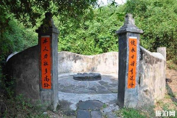 2022东坡井游玩攻略 - 地址 - 景点介绍