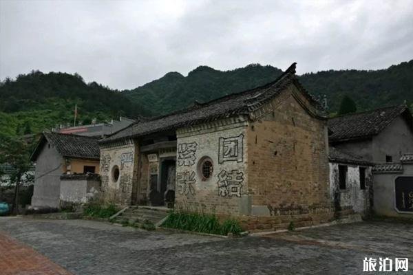 2022十堰吕家河民歌村游玩攻略 - 地址 - 天气 - 交通 2022十堰吕家河民歌村游玩攻略 - 地址 - 天气 - 交通