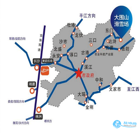 浏阳大围山滑雪场需要注意什么 浏阳大围山滑雪场怎么去 浏阳大围山滑雪场需要注意什么 浏阳大围山滑雪场怎么去