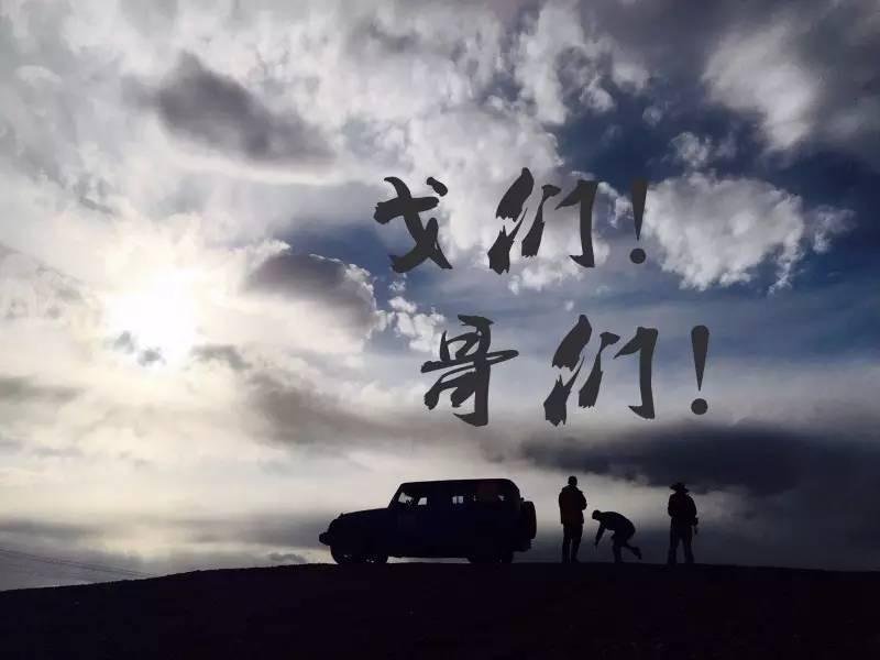 敦煌有什么旅游景点 敦煌有什么好玩的 敦煌有什么旅游景点 敦煌有什么好玩的