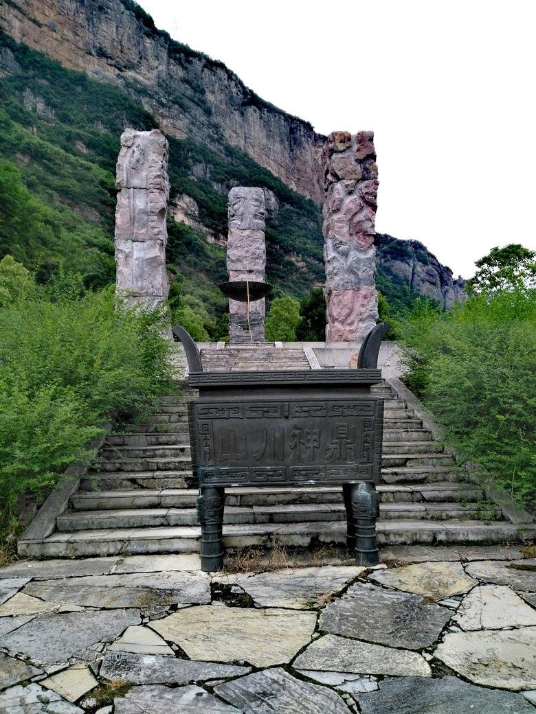 链子崖风景区门票多少钱 链子崖风景区攻略 链子崖风景区门票多少钱 链子崖风景区攻略