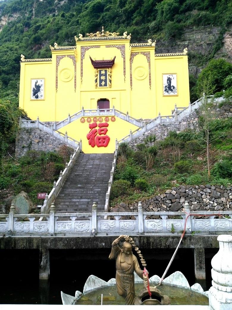 链子崖风景区门票多少钱 链子崖风景区攻略 链子崖风景区门票多少钱 链子崖风景区攻略