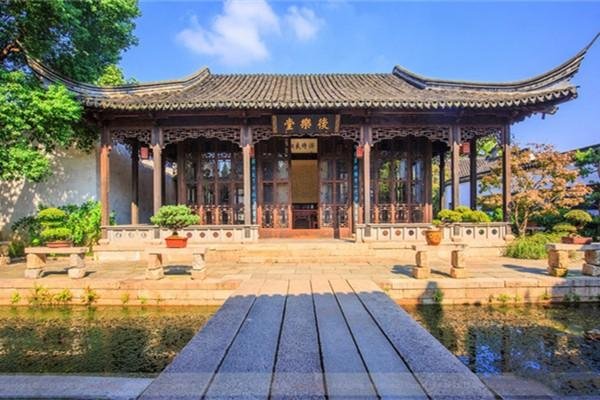 范文正公祠
