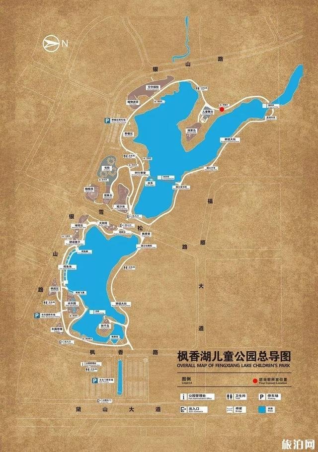 璧山枫香湖儿童公园可以烧烤吗 璧山枫香湖儿童公园可以烧烤吗