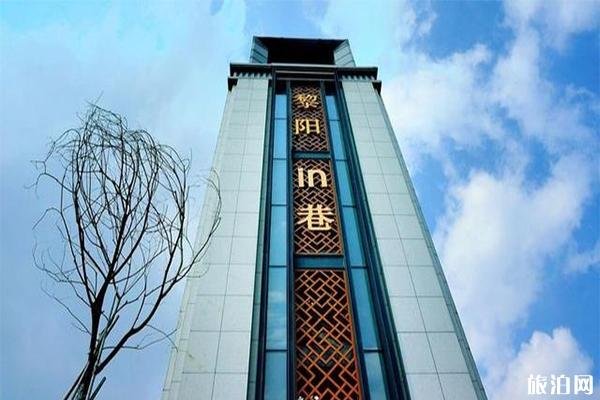 黄山市区一日游玩 黄山市区一日游玩