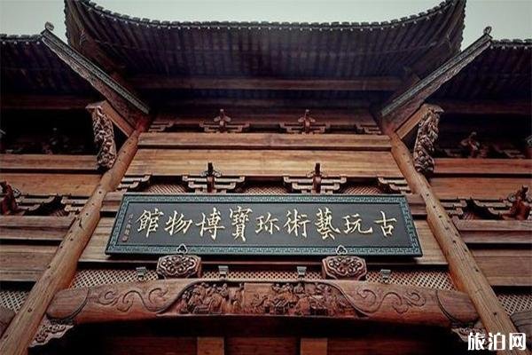 黄山市区一日游玩 黄山市区一日游玩