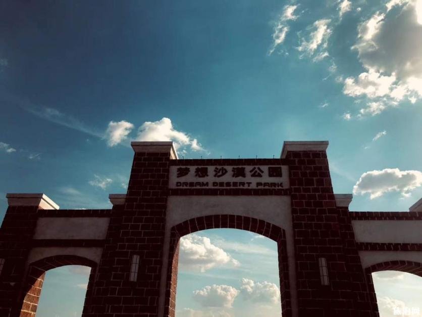 阿拉善盟自驾游攻略 阿拉善盟自驾游攻略