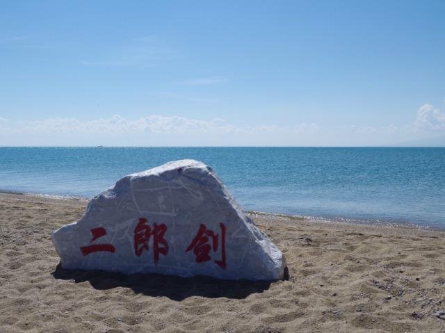 北京到青海湖四日游攻略 北京到青海湖四日游攻略