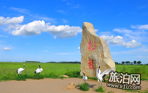 2018扎龙自然保护区攻略 扎龙自然保护区在哪里 2018扎龙自然保护区攻略 扎龙自然保护区在哪里
