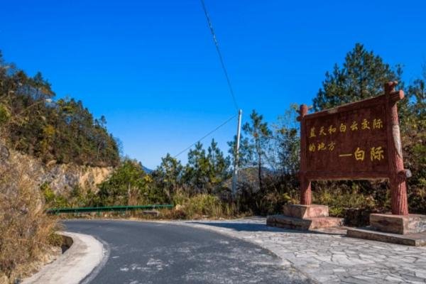 2023徽州天路旅游攻略 - 自驾游攻略 - 简介 - 最佳时间 - 沿途景点