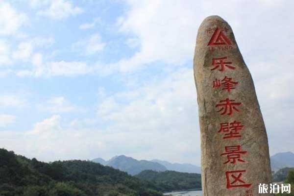 2023福建省委旧址纪念馆旅游攻略 - 门票价格 - 景点介绍 - 开放时间 - 地址 - 交通 - 电话 - 天气