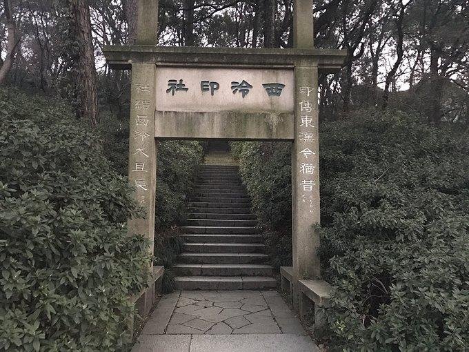 杭州有哪些旅游景点 杭州有哪些旅游景点