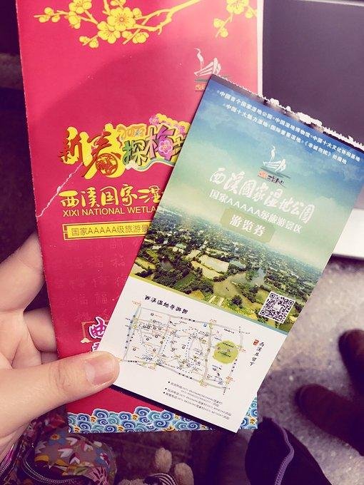 杭州有哪些旅游景点 杭州有哪些旅游景点