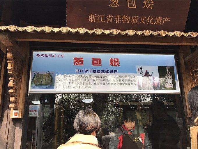 杭州有哪些旅游景点 杭州有哪些旅游景点