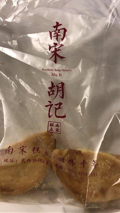 杭州有哪些旅游景点 杭州有哪些旅游景点