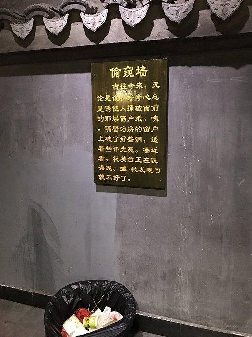 杭州有哪些旅游景点 杭州有哪些旅游景点