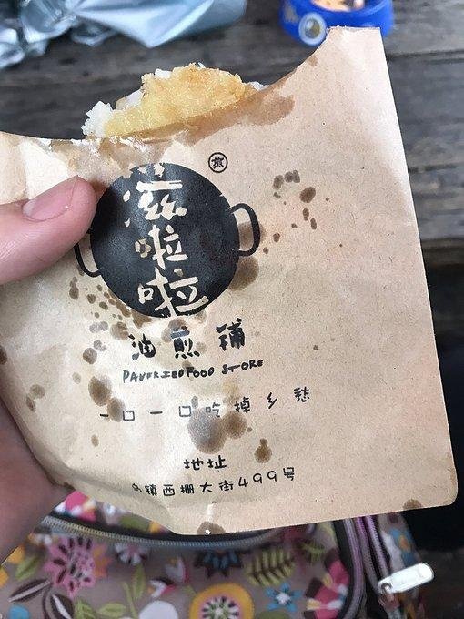 杭州有哪些旅游景点 杭州有哪些旅游景点