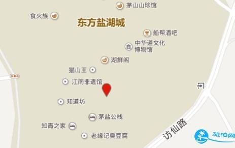 2018东方盐湖城旅游攻略(官网+表演时间+美景简介) 2018东方盐湖城旅游攻略(官网+表演时间+美景简介)