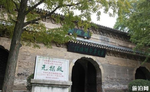 南京灵谷寺求什么灵验 南京灵谷寺求什么灵验