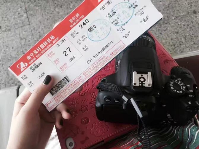 海口有什么旅游景点 海口有什么好玩的 海口有什么旅游景点 海口有什么好玩的