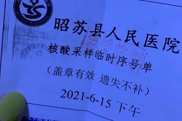独库公路自驾游攻略 附路线图和游记 独库公路自驾游攻略 附路线图和游记