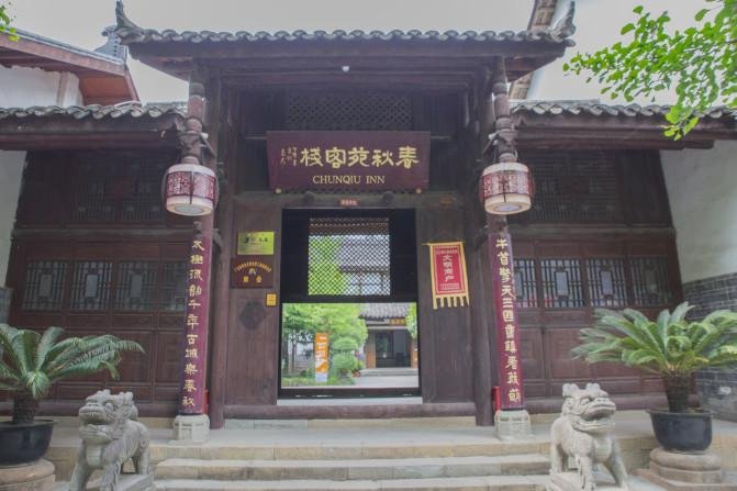 广元有哪些景点 好玩吗 广元有哪些景点 好玩吗