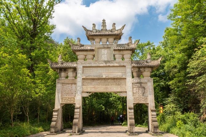 广元有哪些景点 好玩吗 广元有哪些景点 好玩吗