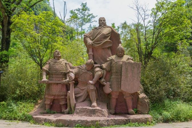 广元有哪些景点 好玩吗 广元有哪些景点 好玩吗