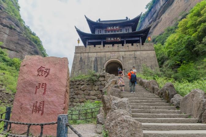 广元有哪些景点 好玩吗 广元有哪些景点 好玩吗