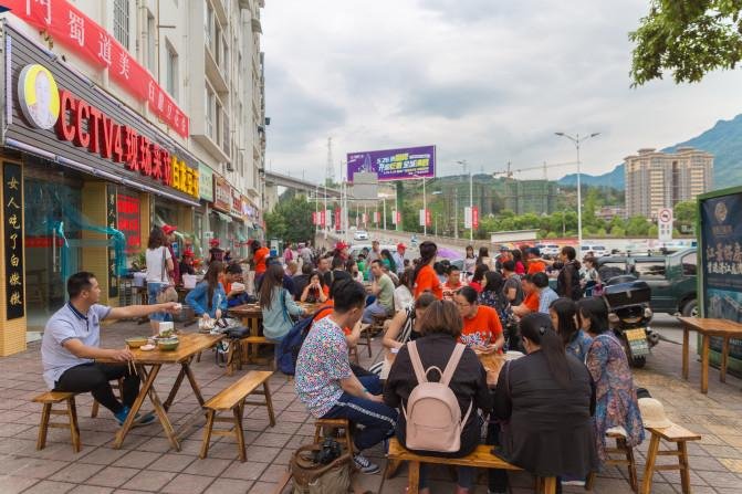 广元有哪些景点 好玩吗 广元有哪些景点 好玩吗