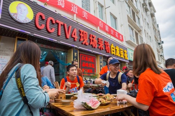 广元有哪些景点 好玩吗 广元有哪些景点 好玩吗
