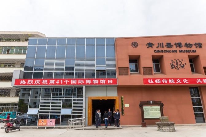 广元有哪些景点 好玩吗 广元有哪些景点 好玩吗