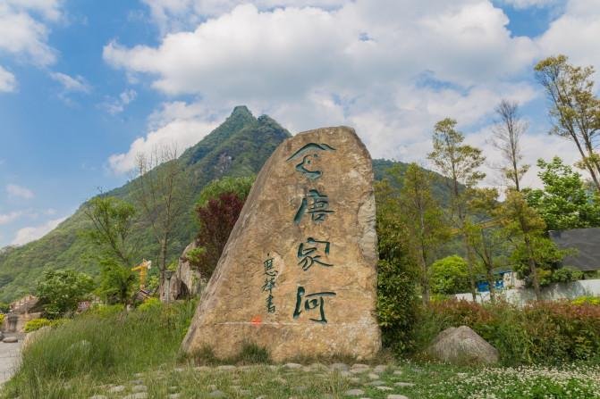 广元有哪些景点 好玩吗 广元有哪些景点 好玩吗