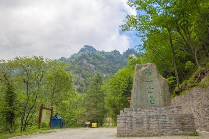 广元有哪些景点 好玩吗 广元有哪些景点 好玩吗