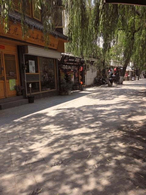 济南自驾游去哪里好玩 济南2017年8月份旅游攻略指南 济南自驾游去哪里好玩 济南2017年8月份旅游攻略指南