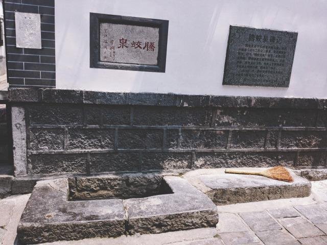济南自驾游去哪里好玩 济南2017年8月份旅游攻略指南 济南自驾游去哪里好玩 济南2017年8月份旅游攻略指南
