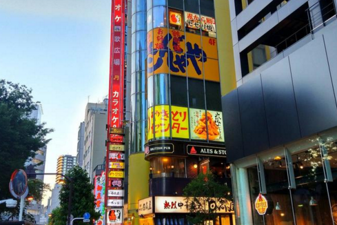 东京池袋购物攻略 东京池袋购物攻略
