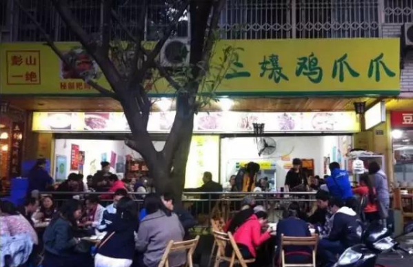 成都两日游攻略+美食吃货攻略 成都两日游攻略+美食吃货攻略
