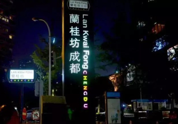 成都两日游攻略+美食吃货攻略 成都两日游攻略+美食吃货攻略