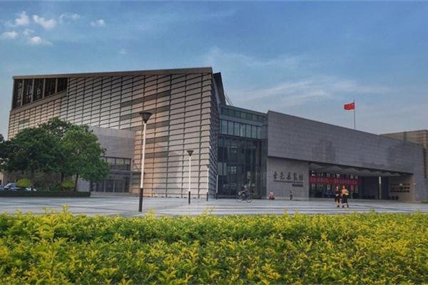 2023东莞市科学技术博物馆旅游攻略 - 门票价格 - 开放时间 - 优惠政策 - 游玩攻略 - 交通 - 地址 - 电话 - 天气 2023东莞市科学技术博物馆旅游攻略 - 门票价格 - 开放时间 - 优惠政策 - 游玩攻略 - 交通 - 地址 - 电话 - 天气
