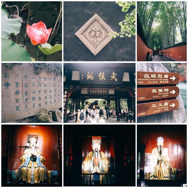 成都三日游最佳路线攻略2017 成都三日游最佳路线攻略2017